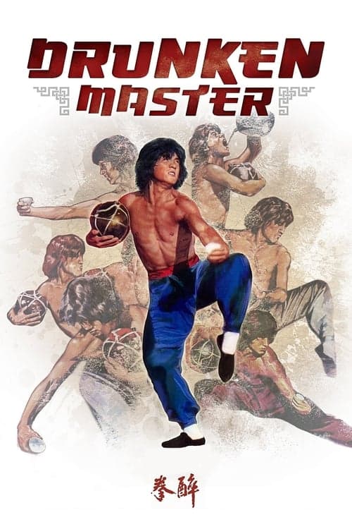 Drunken Master (Dubbed)