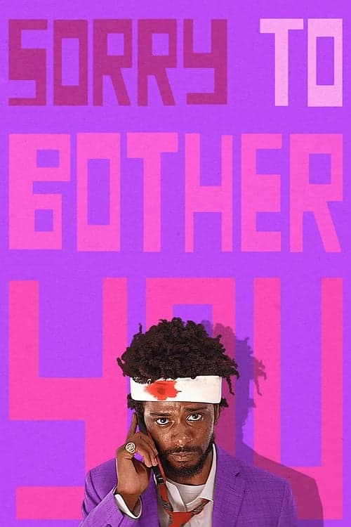 Sorry to Bother you (2018) - Weird Wednesdays
